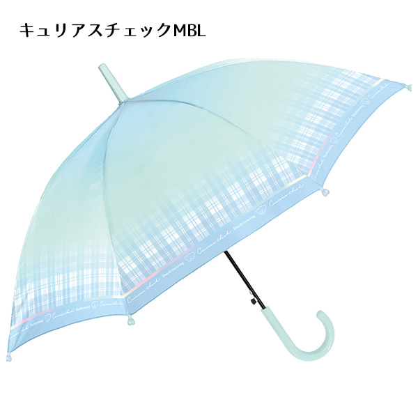 CRUX（クラックス） ミルキートーンアンブレラ 子供長傘 55cm