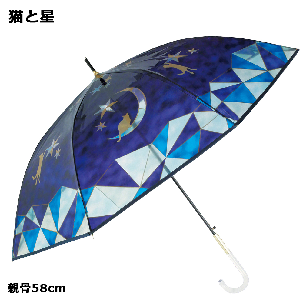LEONARD レオナール レインボー 虹 花柄 ロゴ 傘 長傘 アンブレラ 楽天市場】再入荷分 完売御礼 GUY DE JEAN ギ ド ジャン guy de