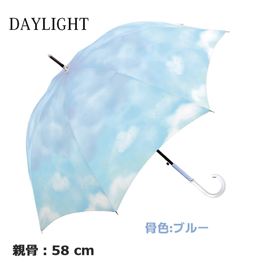 CRUX（クラックス） ミルキートーンアンブレラ 晴雨兼用傘 58cm 60cm