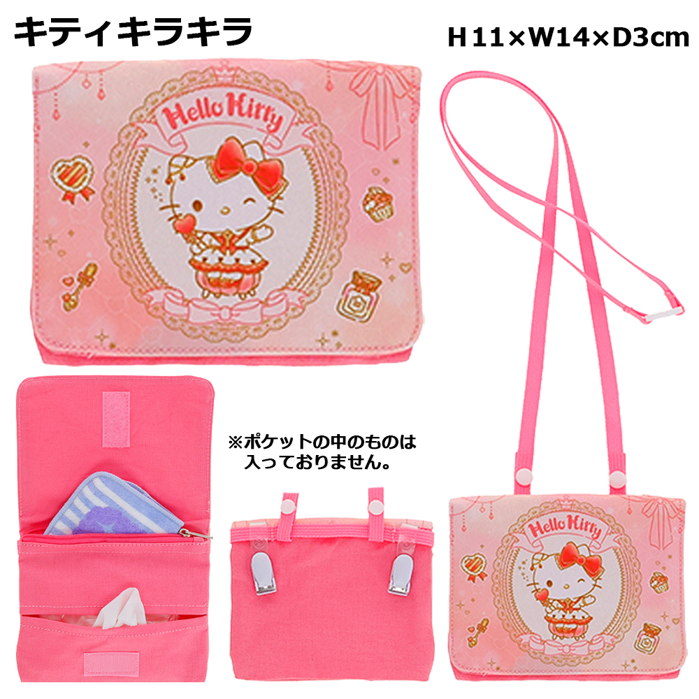 Pokemon（ポケモン） ショルダー付マルチポケット キャラクター | ちい