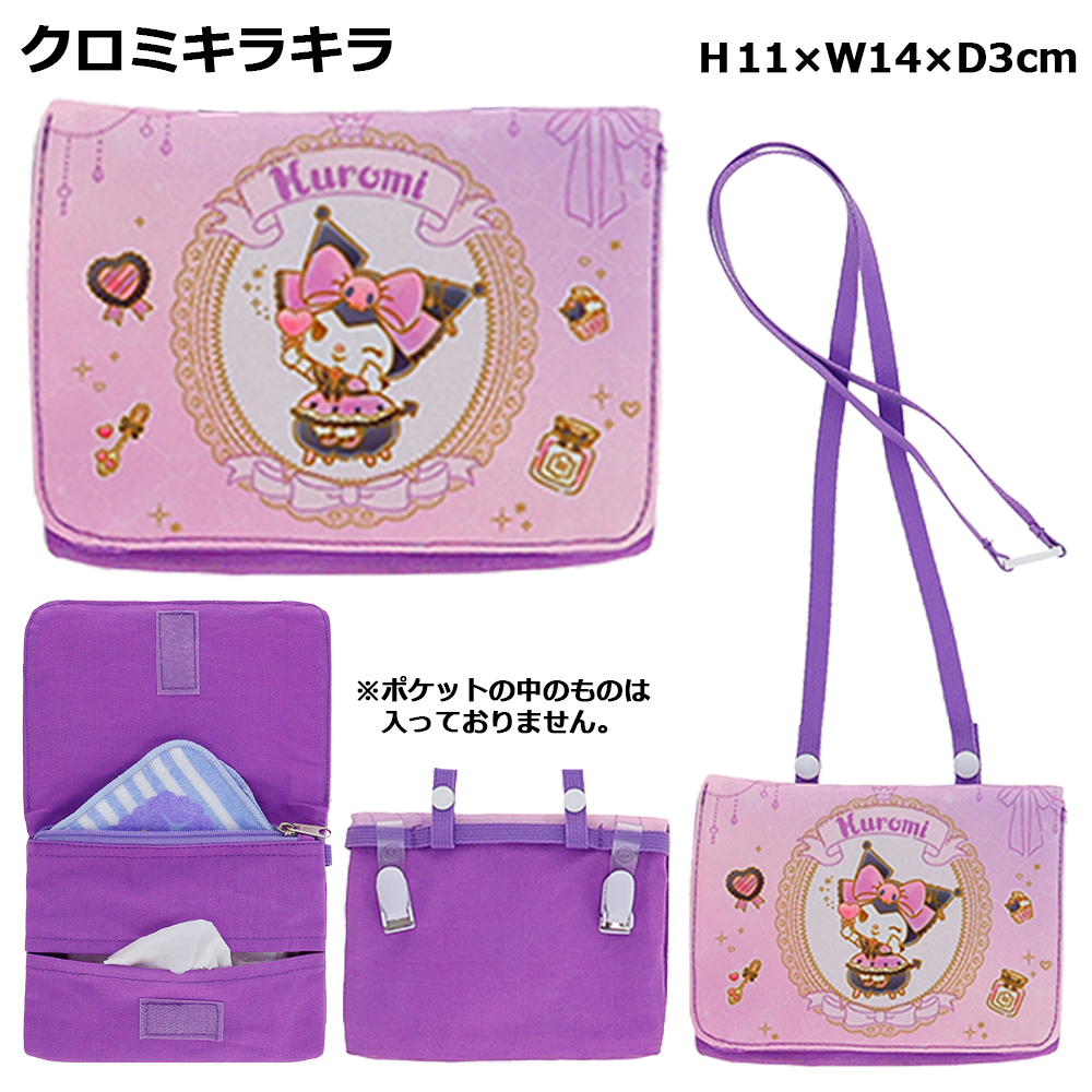 Pokemon（ポケモン） ショルダー付マルチポケット キャラクター | ちい