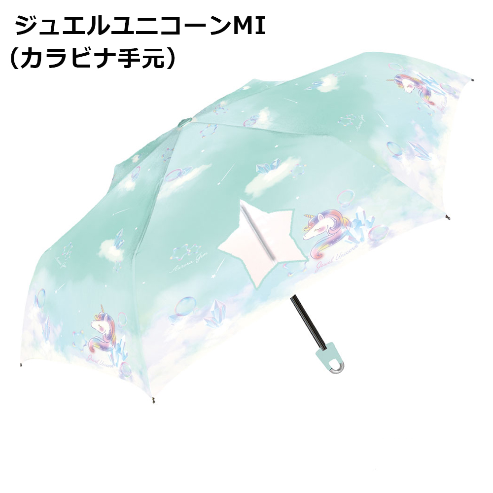 折りたたみ傘 女の子 子供 50cm 1000 折り畳み 折畳 おりたたみ 傘 かさ カサ 雨具 キッズ 子供用 こども かわいい おしゃれ ゆめかわいい グラデーション | ブランド登録なし | 11