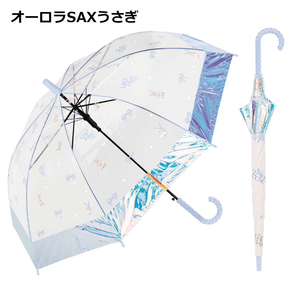 イヴサンローラン　ゴールド長傘　雨傘　ジャンプ傘　オーロラ社　薔薇柄 激レア✨イブサンローラン YSL 長傘 雨傘 ロゴ オーロラ社
