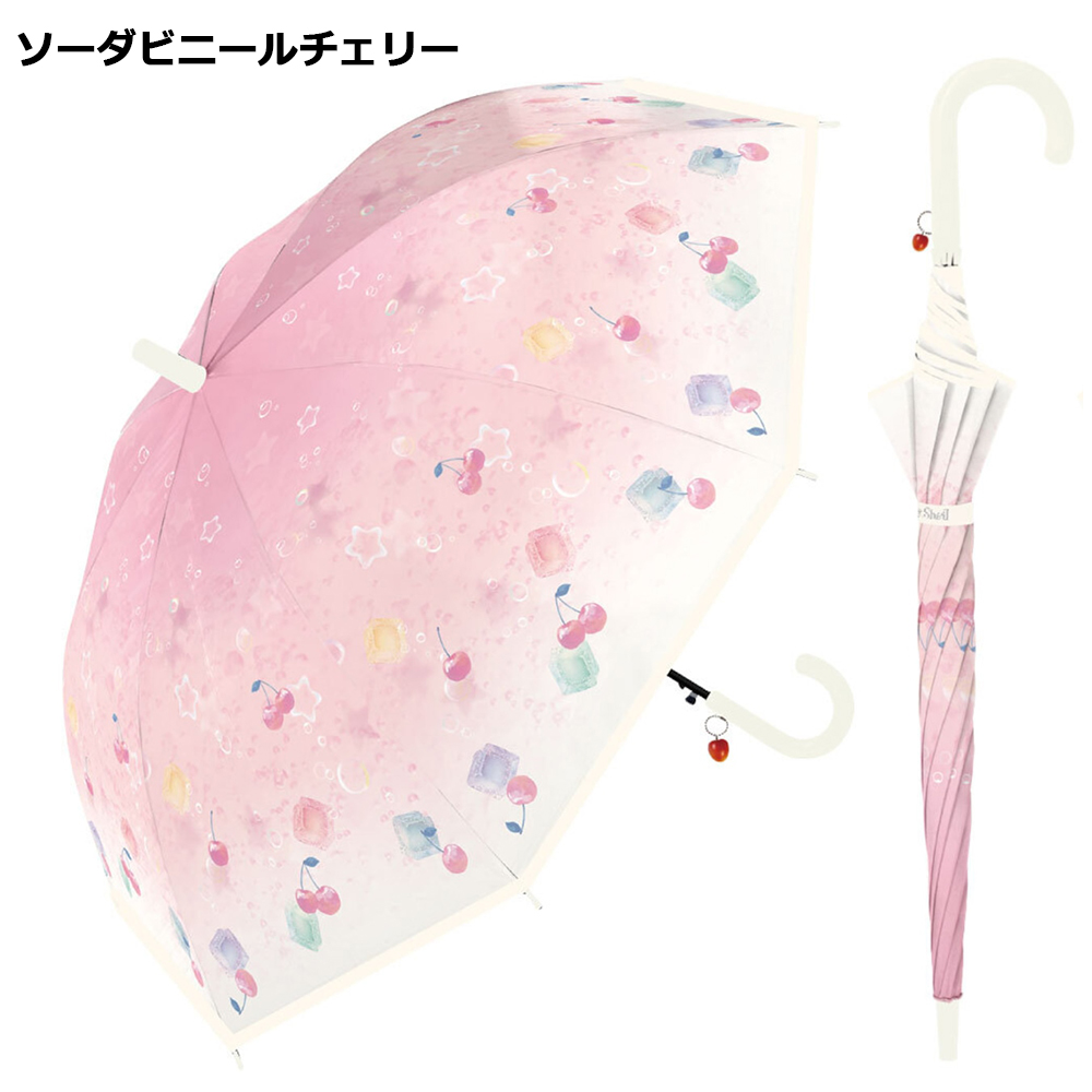 子供 女の子 長傘 55cm | グラデーション ユニコーン フレラ 花びら