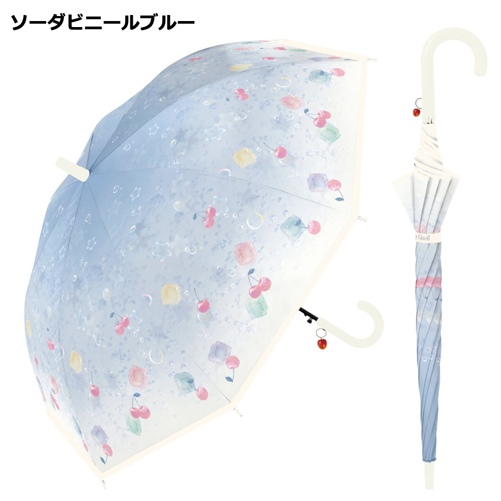 子供 女の子 長傘 55cm | グラデーション フレラ 花びら オーロラ