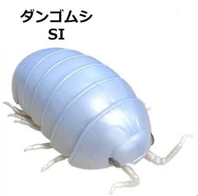 ラジコン 赤外線RC 生きもの | カブトムシ クワガタ カマキリ バッタ エビ ダンゴムシ 昆虫 生物 リアル おもちゃ 知育 玩具 室内遊び  キッズ 子供 2000