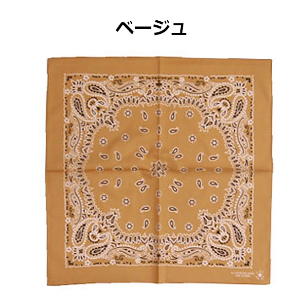 バンダナ 大判 65cm×65cm ペイズリー 柄 綿100% 日本製 | ランチクロス