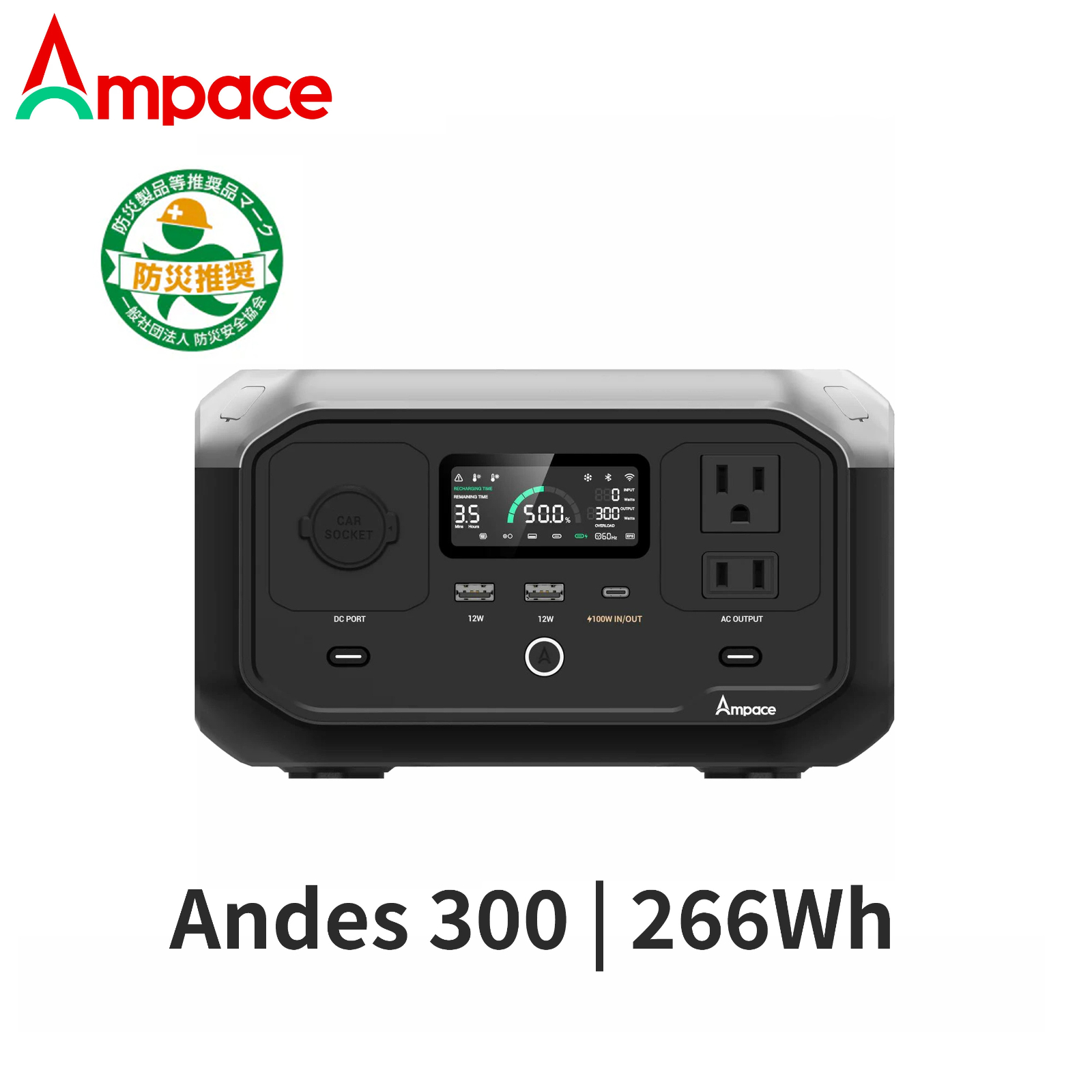 ポータブル電源　300w アウトドア　災害　キャンプ　BBQ 296Wh 緑 楽天市場】【50％OFFクーポン配布中】ポータブル電源 80000mAh