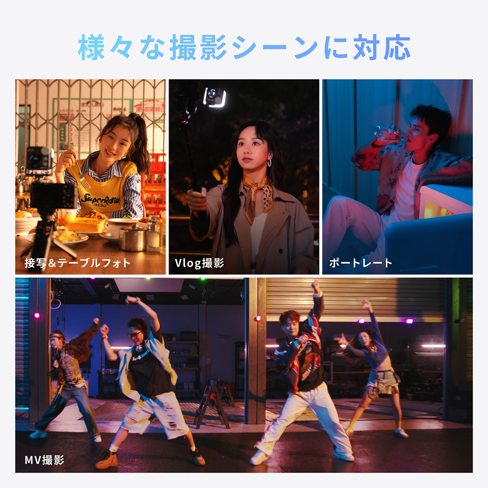NANLITE（ナンライト） NANLITE pico 撮影用ライト LEDポケットライト
