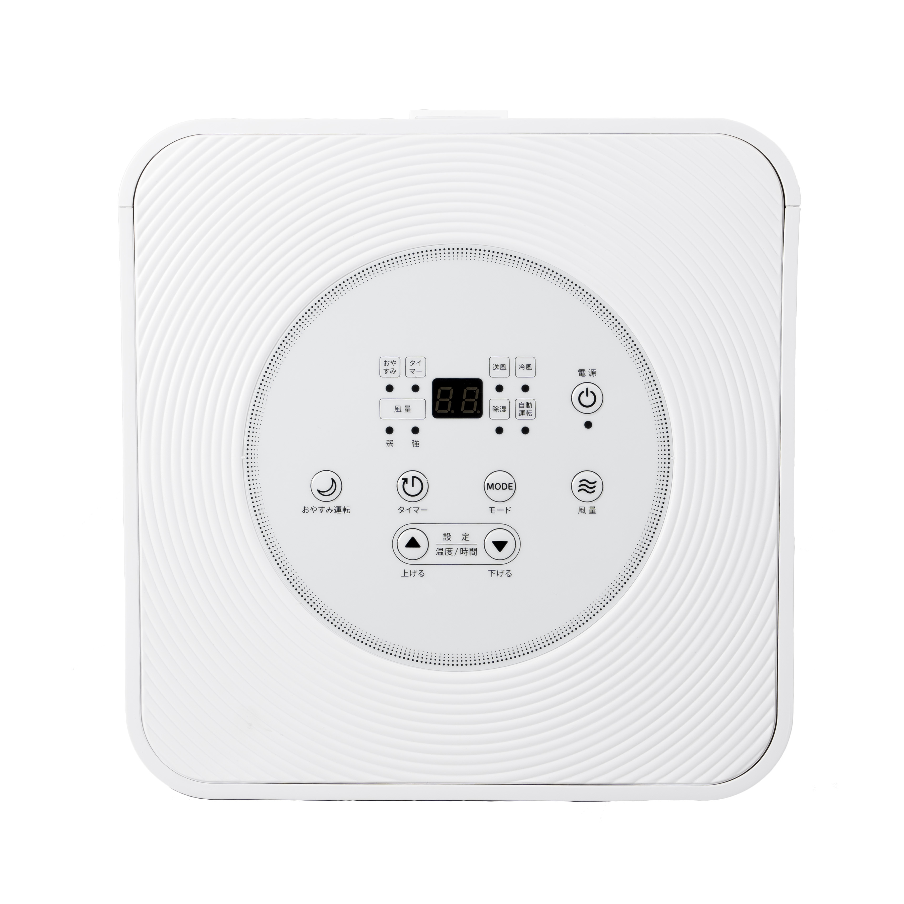 アウトレット】スポットクーラー 0.9KW スポットエアコン