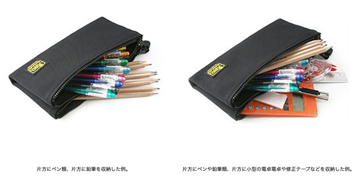 ダブルファスナー ペンケース < ポーチ 筆入れ penholder pencase