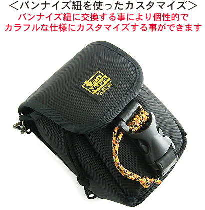 ミラーレス一眼など、 小さめのデジタルカメラ用 キャリングケース