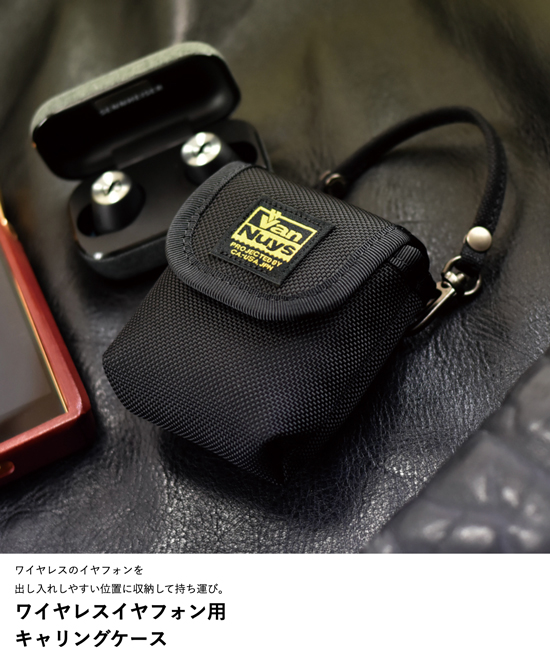 vannuyswebshop_e446-00