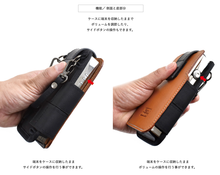 Astell&Kern A&ultima SP3000用 完全無欠の縦型キャリングケース