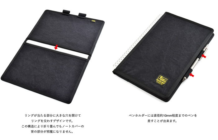 未使用品！ ☆ヴィトン☆ リングノート ノートカバー 156284-24397-15-1w.jpg