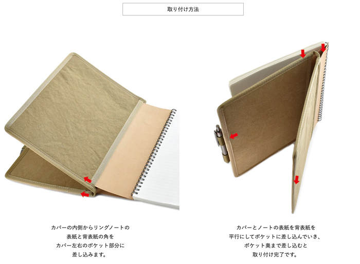 未使用品！ ☆ヴィトン☆ リングノート ノートカバー 希少 LOUIS VUITTON リングノート ノート カバー 黒 1999年 希少 LOUIS