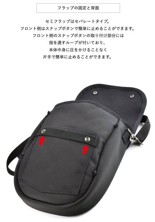 ネプテューヌ キャリングケース ＆ クリーナーストラップ コンプ セット e475_15.jpg