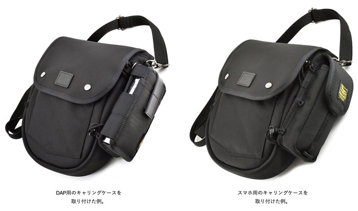 ヘッドフォン専用キャリングケース ソフトタイプ （帆布のバッグ