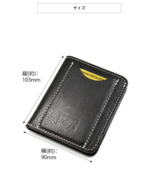 マネークリップ機能付き 胸ポケットにも入る 多機能コンパクト