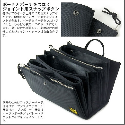 BASE B1 ポーチタイプ BASE B1 ポーチタイプ