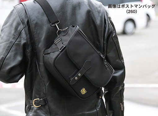 ポストマンバッグ (260) （バリスティック ナイロン製：ブラック