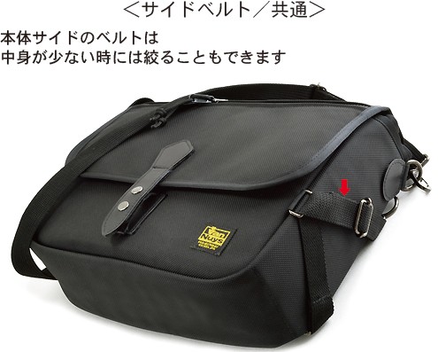 たかまん　ナイロン製 ブラック メッセンジャーバッグ vd459_24.jpg