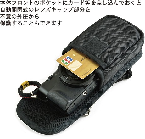 SONY Cyber-shot RX100M7/RX100M6/RX100M5/RX100M4/RX100M3/RX100M2