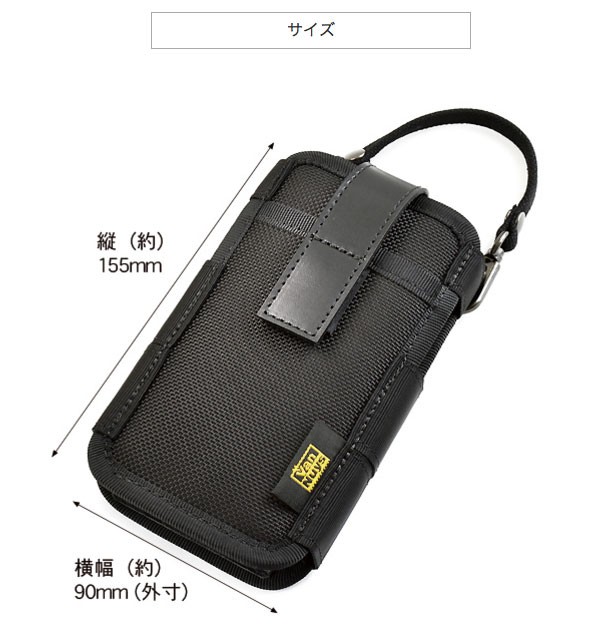 バンナイズ　Astell&Kern A&ultima SP2000用　携帯ケース Astell&Kern A&ultima SP2000用 完全無欠の縦型キャリングケース