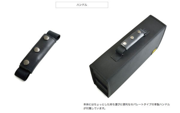 SONY DMP-Z1用横型キャリングケース ＜SONY DMP-Z1＋ ACアダプター