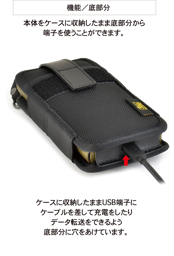 バンナイズ　Astell&Kern A&ultima SP2000用　携帯ケース ve305_09.jpg