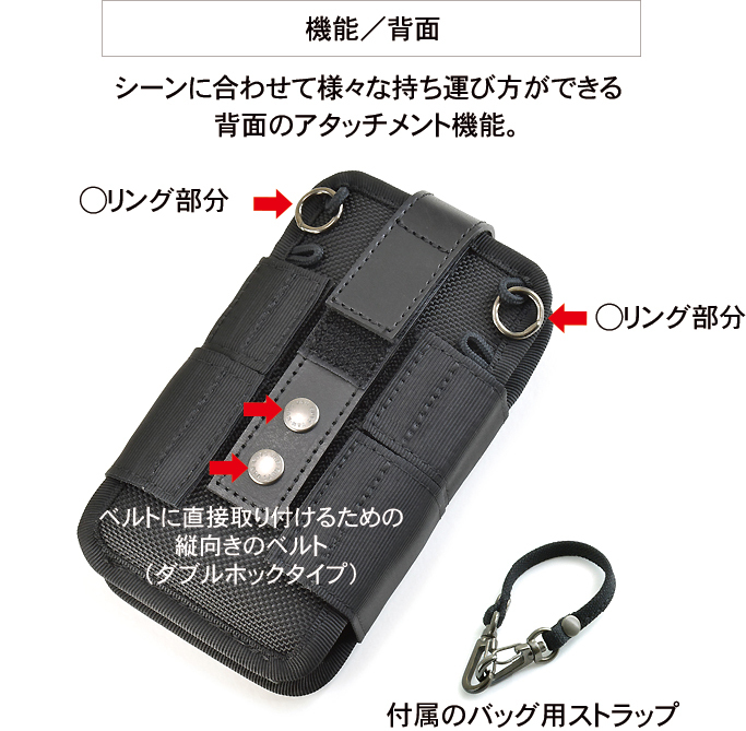 Astell&Kern A&ultima SP2000T用 完全無欠の縦型キャリングケース