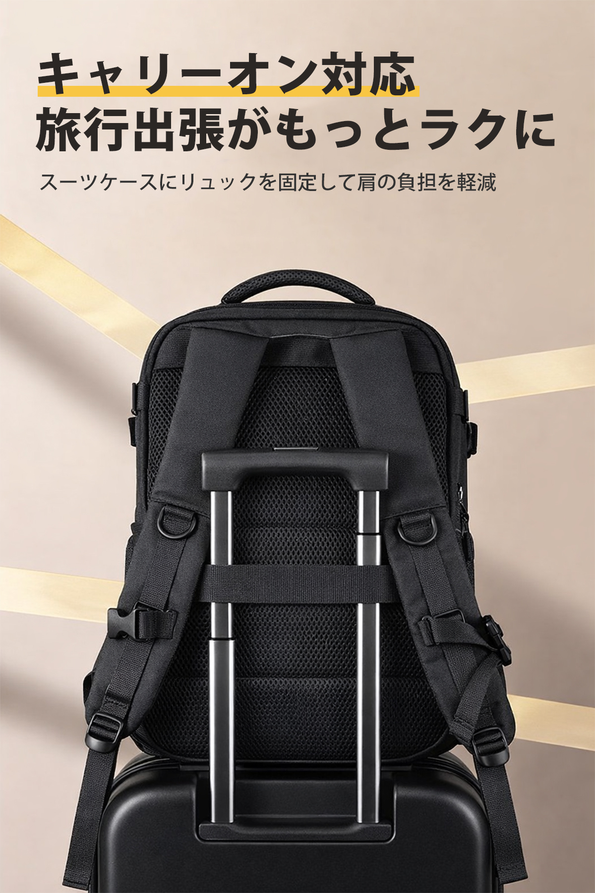 ビジネスリュック メンズ 大容量 軽量 拡張 薄型 おしゃれ pc 収納 30L