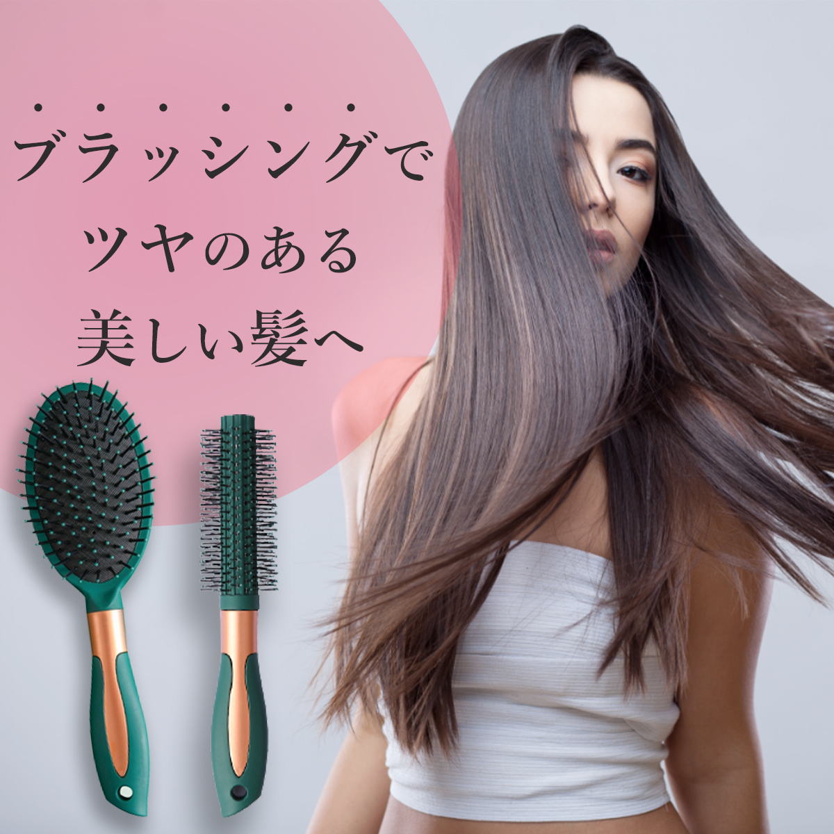 ヘアブラシ パドルブラシ マッサージ ヘアーブラシ クシ くし サラサラ 髪 優しい マッサージ レディース 静電気防止 ヘアケア 女性 絡まりにくい  :brush4:VANPUP - 通販 - Yahoo!ショッピング