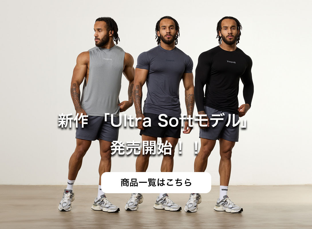 VANQUISH FITNESS 3点セット　トレーニングウェア Vanquish fitnessウェア 3点セット