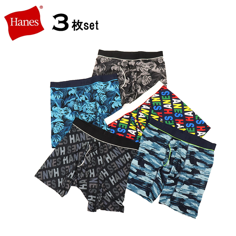 Hanes（ヘインズ） カンガルーポーチ メッシュ ボクサーパンツ メンズ