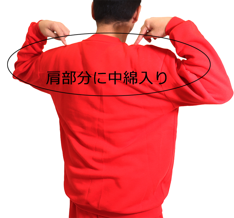 いのにゃん　 XL 着るホカロン 裏起毛 上下 パジャマ ニッセン パジャマ 上下セット レディース ホカロン 肩あったか