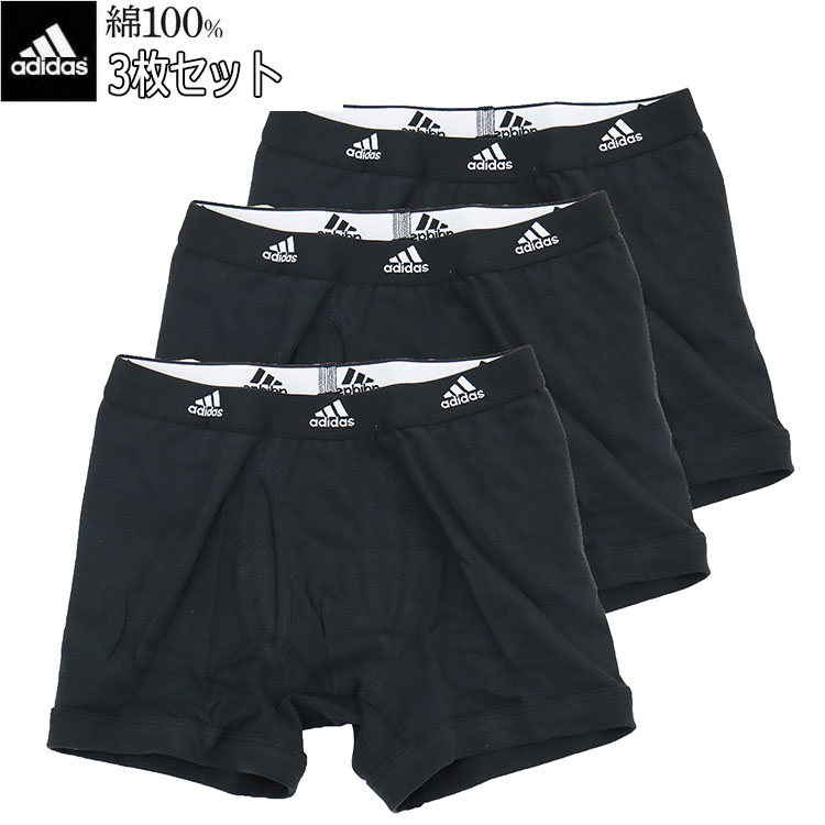非常用　男性下着セット１００セット　　シャツ１００枚・パンツ１００枚　買い得です adidas 3枚組 アディダス 綿100％ ボクサーパンツ メンズ 前開き