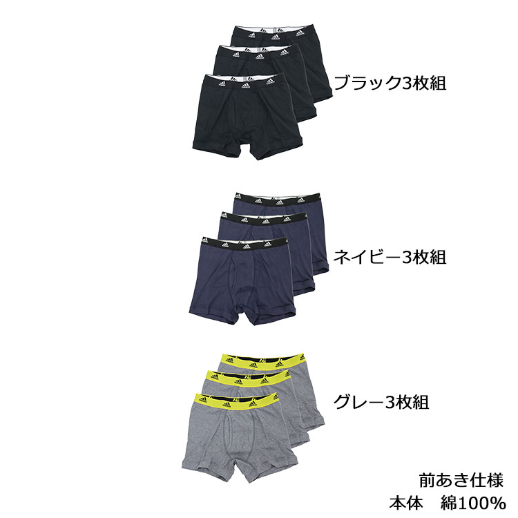 アディダス ヘッドホン  値下げ中 suteteko_gz068