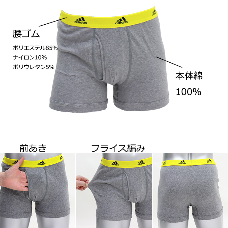 非常用　男性下着セット１００セット　　シャツ１００枚・パンツ１００枚　買い得です 非常用男性下着セット100セットシャツ100枚・パンツ100