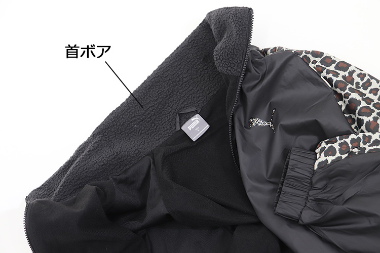 PUMA（プーマ） メンズ 冬 裏起毛 あったか トレーニングウエア