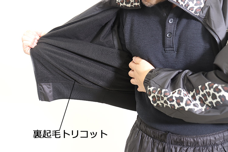 PUMA（プーマ） メンズ 冬 裏起毛 あったか トレーニングウエア