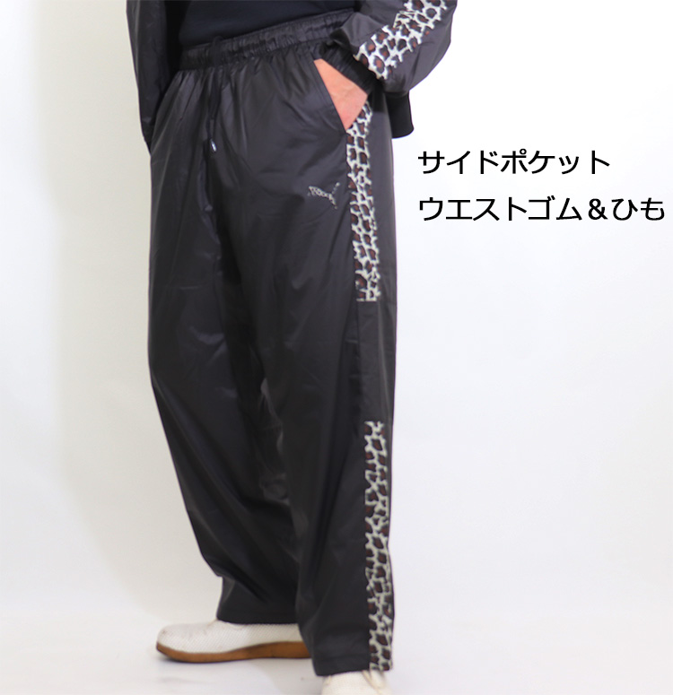 PUMA（プーマ） メンズ 冬 裏起毛 あったか トレーニングウエア