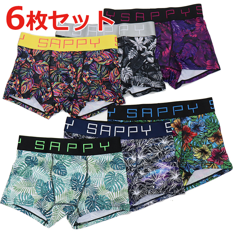 852sappya.jpg