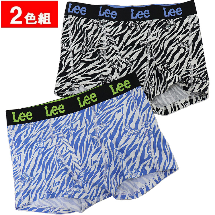 Lee（リー） 2枚セット アニマル柄 ボクサーパンツ メンズ ゼブラ
