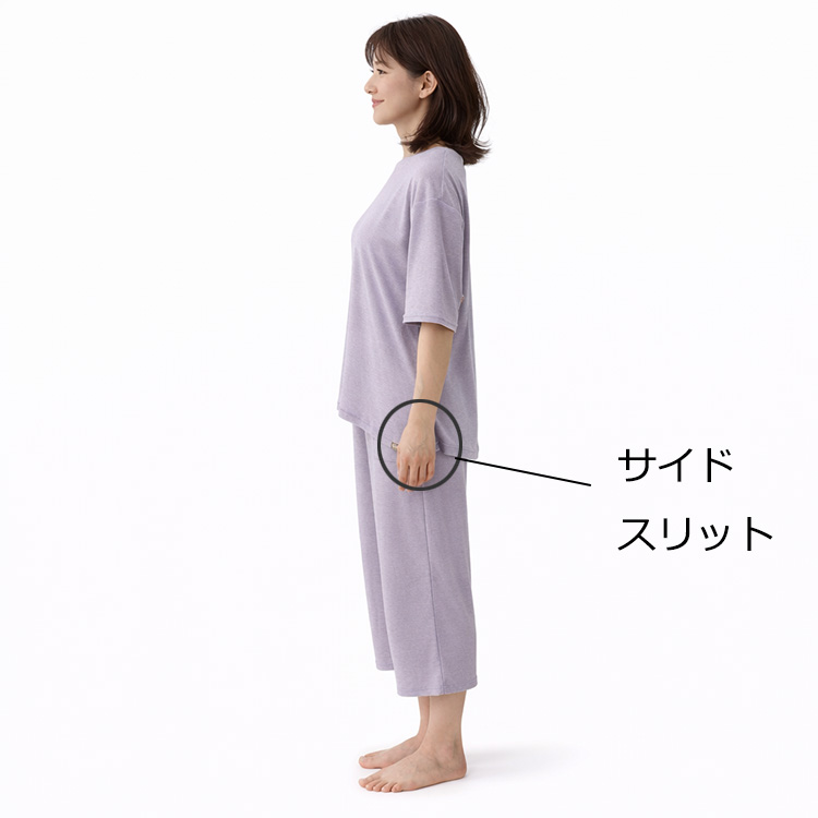 テンピュール パジャマ レディース 上下セット リカバリー 春夏 パイル