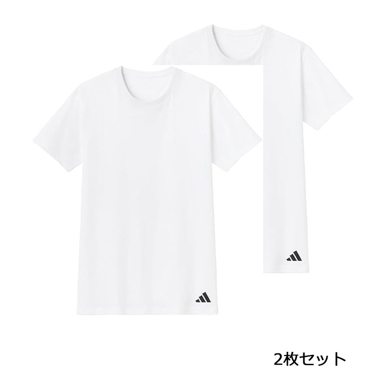 adidas 大人 メンズ 【2枚セット】アディダス tシャツ 綿100