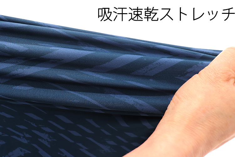 新品未使用 adidas スポーツインナーウェア 楽天市場】adidas（スポーツ用インナー｜スポーツウェア