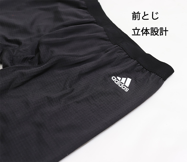 adidas 冬 アディダス ブロックフリース タイツ 裏起毛 メンズ