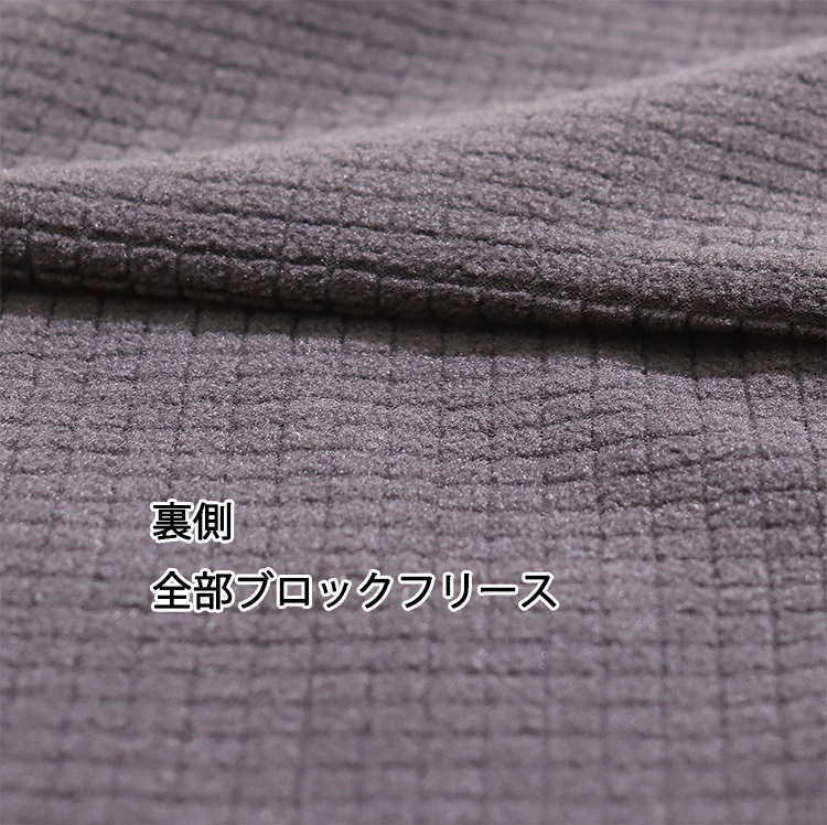 adidas 冬 アディダス ブロックフリース タイツ 裏起毛 メンズ