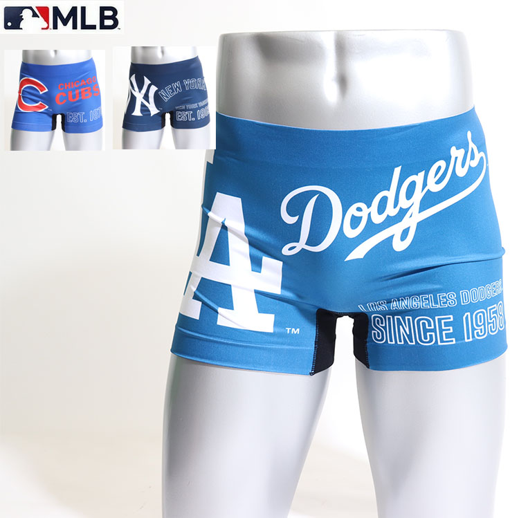 Bristol × MLB セットアップXLパンツのみ zz-M0151FSP624_14-1.jpg?1735266173